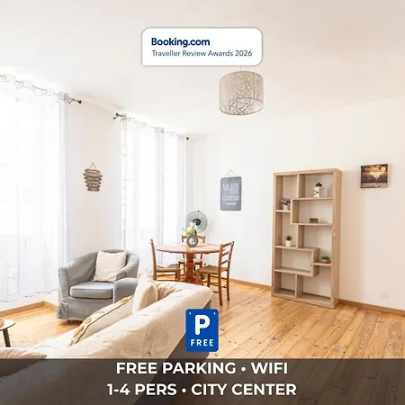 アパート Au Coeur De Pau - Parking Prive - Le Douillet ポー