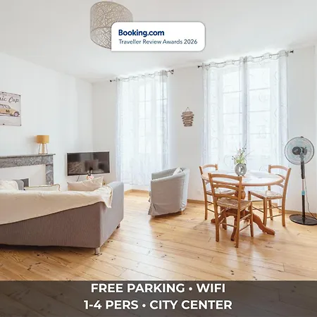 Coeur De - Parking Prive - Le Douillet * Pau